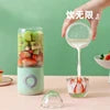 CPYP 500ml Vitamer Smoothie Juicer Usb Rechargeable Electric Mixing Bottle Ice Crusher Blender